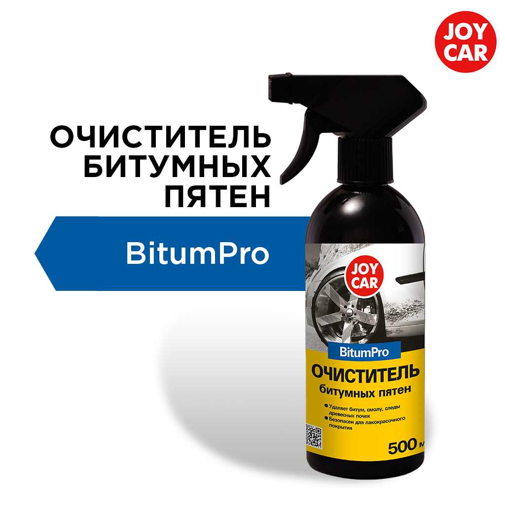 картинка Очиститель битумных пятен Bitum Pro, 500 мл.