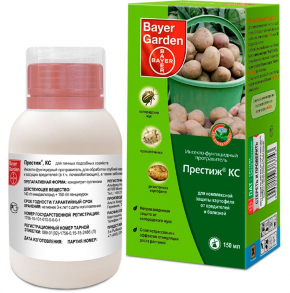 картинка Престиж "Bayer" КС для защиты картофеля, 150 мл