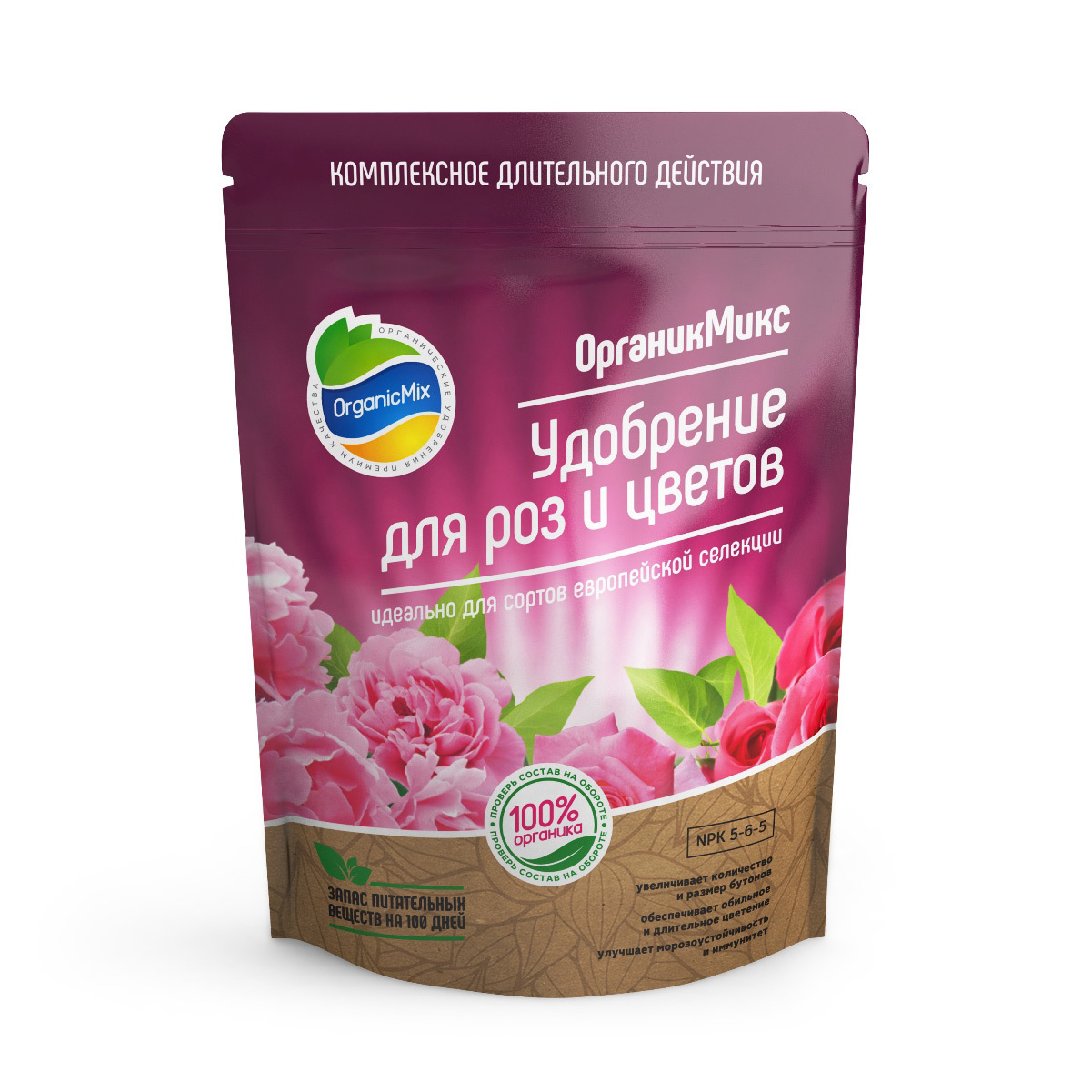картинка Удобрение OrganicMix для роз и цветов, 850 г
