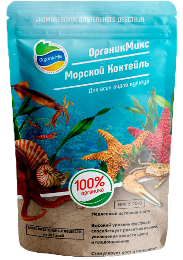 картинка Удобрение OrganicMix Морской коктейль, 900 г