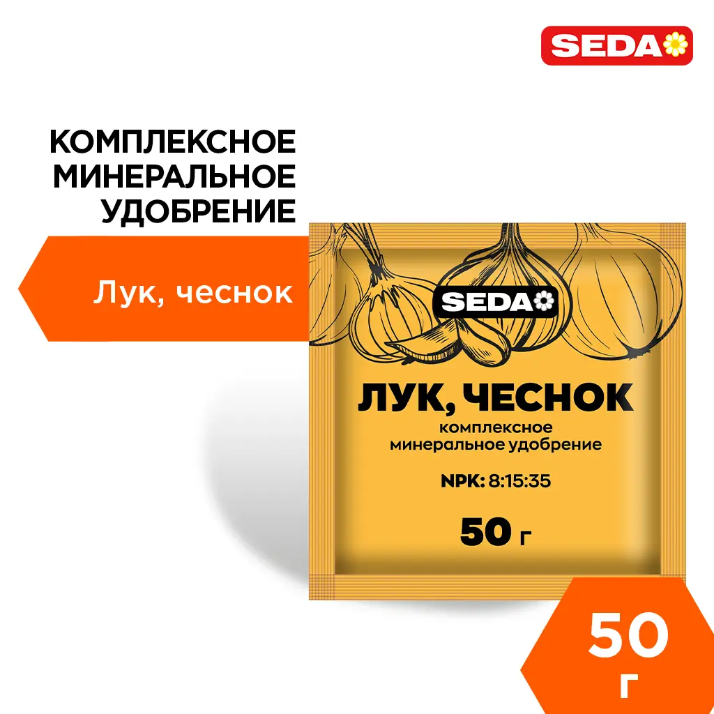 картинка Комплексное минеральное удобрение "Лук, чеснок" 50 гр.