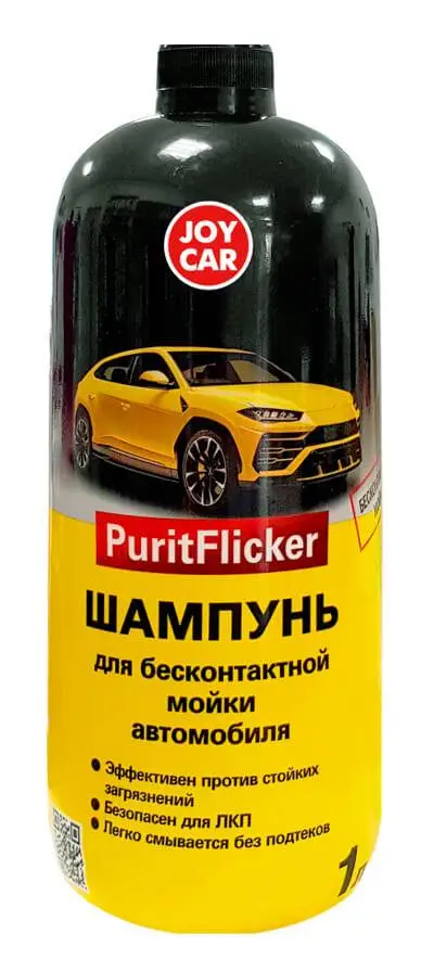 картинка Шампунь для автомобиля JOY CAR "PuritFlicker", 1 л
