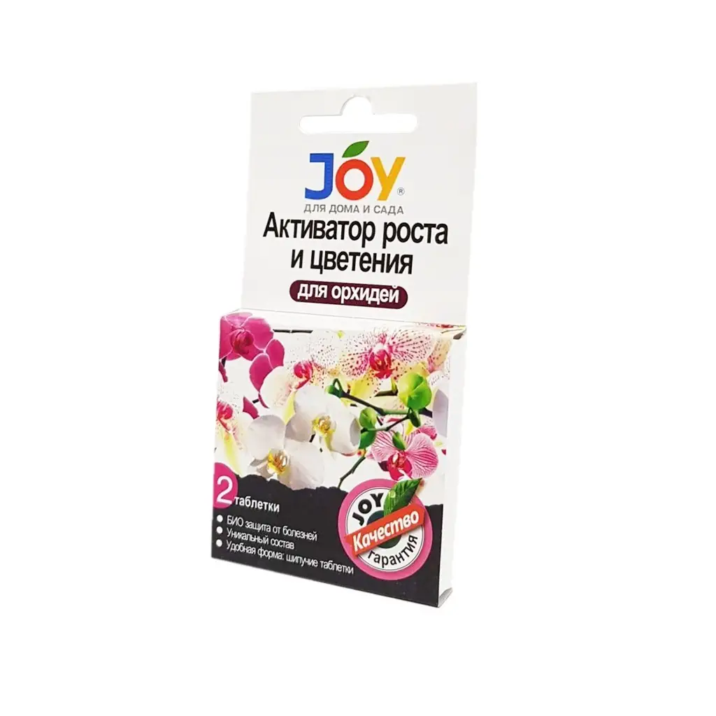 картинка Активатор роста и цветения JOY "Для орхидей", 2 таб