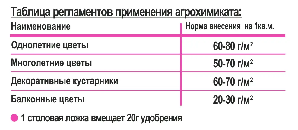 ЦВЕТЫ.jpg